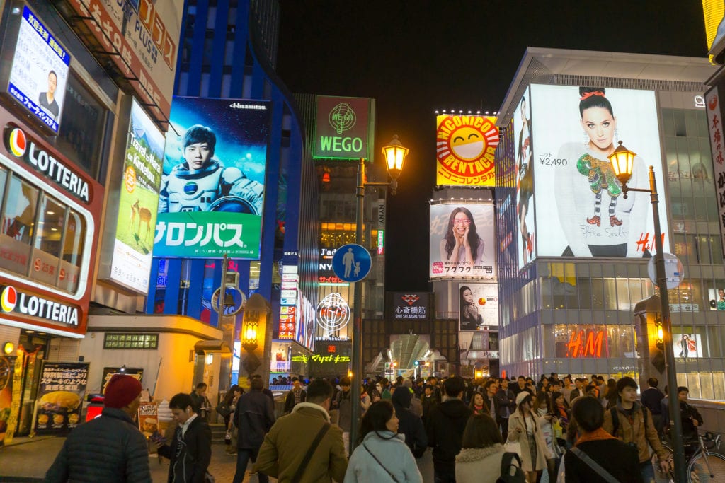 Shinsaibashi-Suji