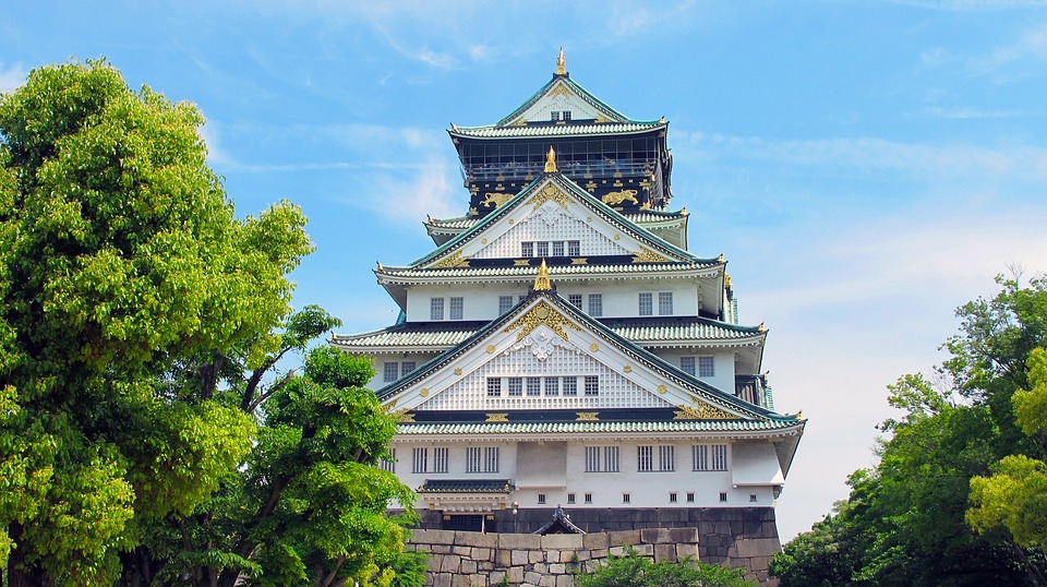 Osaka Castle 