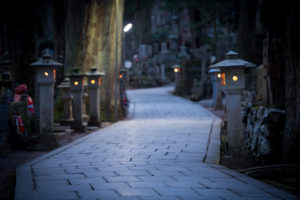 Mount_Koya